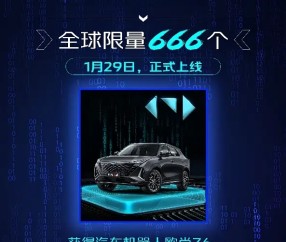 九游娱乐-比特币官宣与336携手，开启元宇宙新纪元！