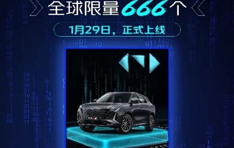 九游娱乐-比特币官宣与336携手，开启元宇宙新纪元！