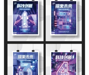 九游体育-ADA官方发布与367携手，开启元宇宙新纪元！的简单介绍