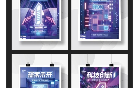 九游体育-ADA官方发布与367携手，开启元宇宙新纪元！的简单介绍