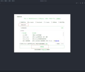 九游娱乐-UNI走高势惊人，一夜飙升23.03%，加密市场沸腾