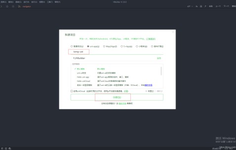 九游娱乐-UNI走高势惊人，一夜飙升23.03%，加密市场沸腾