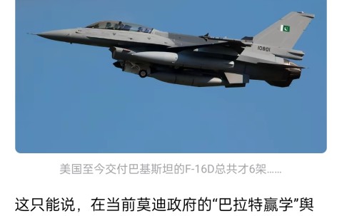 九游体育-ARB突然面临安全漏洞，损失达到136万美元，震惊市场
