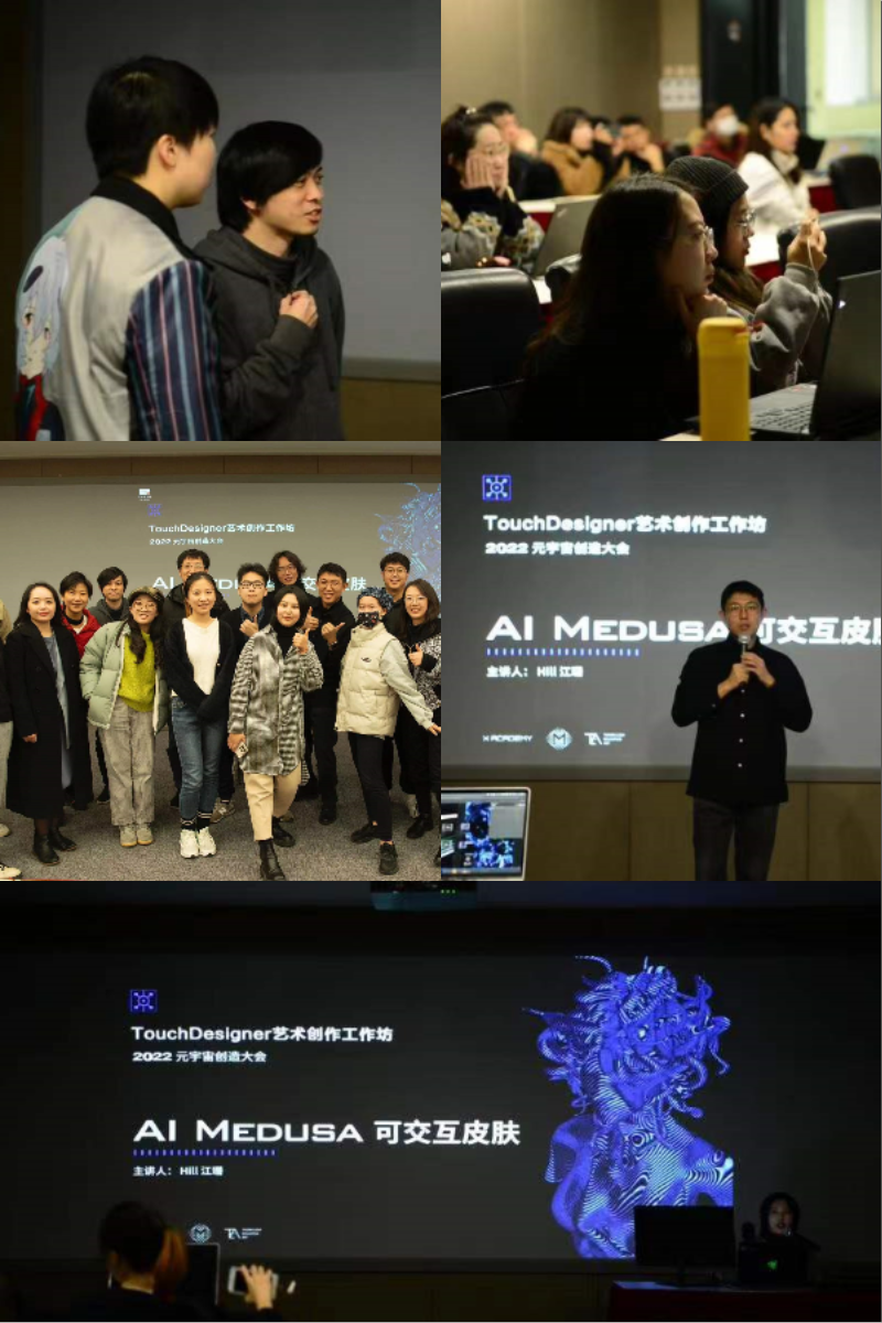 UNI官方发布与TON携手，开启元宇宙新纪元！