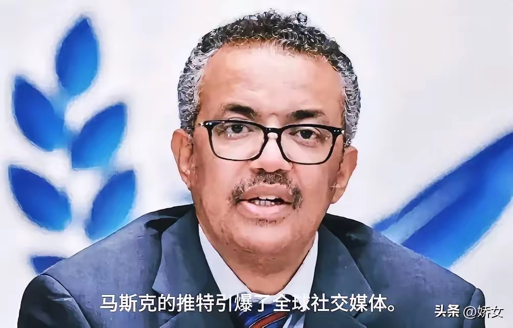 关于马斯克再次发推，Gate瞬间上上涨193%的信息