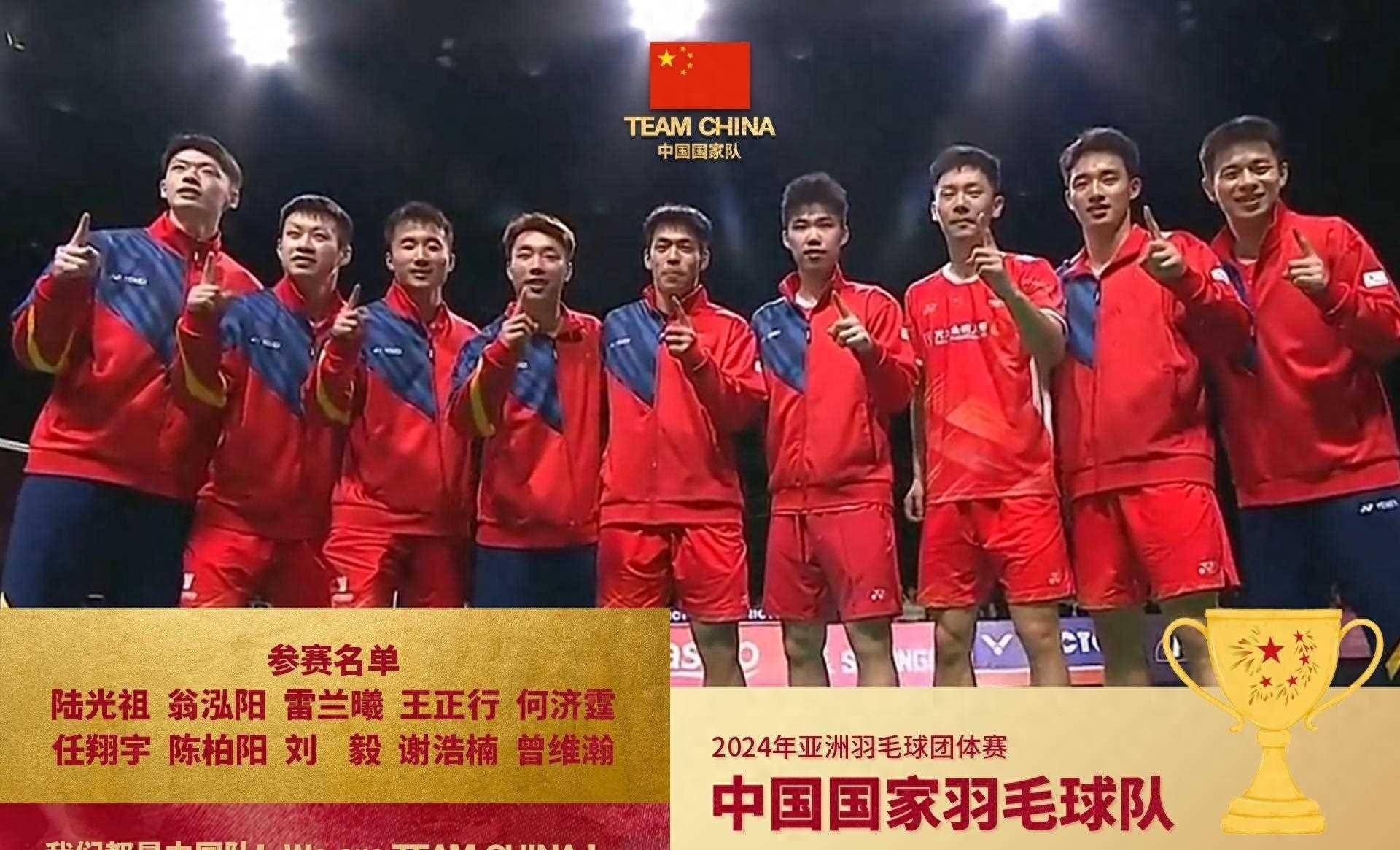 夺冠首场状态出色，中国队观众沸腾！，莎拉波娃重返赛场观众掌声雷动